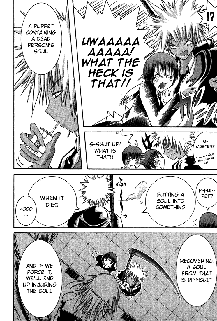 Alice on Deadlines Chapter 6.2 page 17 - Chapter 6 v2 : 6th Line - Puppets and Ume of the Past