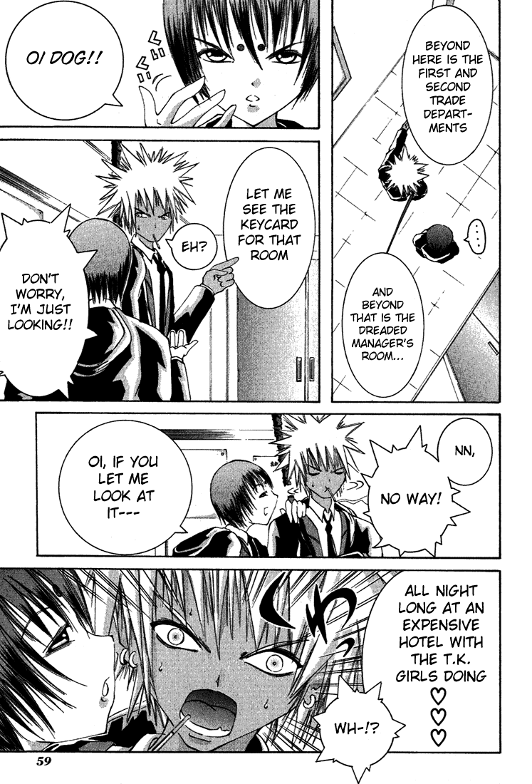 Alice on Deadlines Chapter 6.2 page 20 - Chapter 6 v2 : 6th Line - Puppets and Ume of the Past