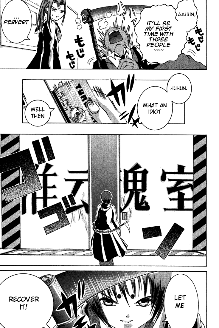 Alice on Deadlines Chapter 6.2 page 22 - Chapter 6 v2 : 6th Line - Puppets and Ume of the Past