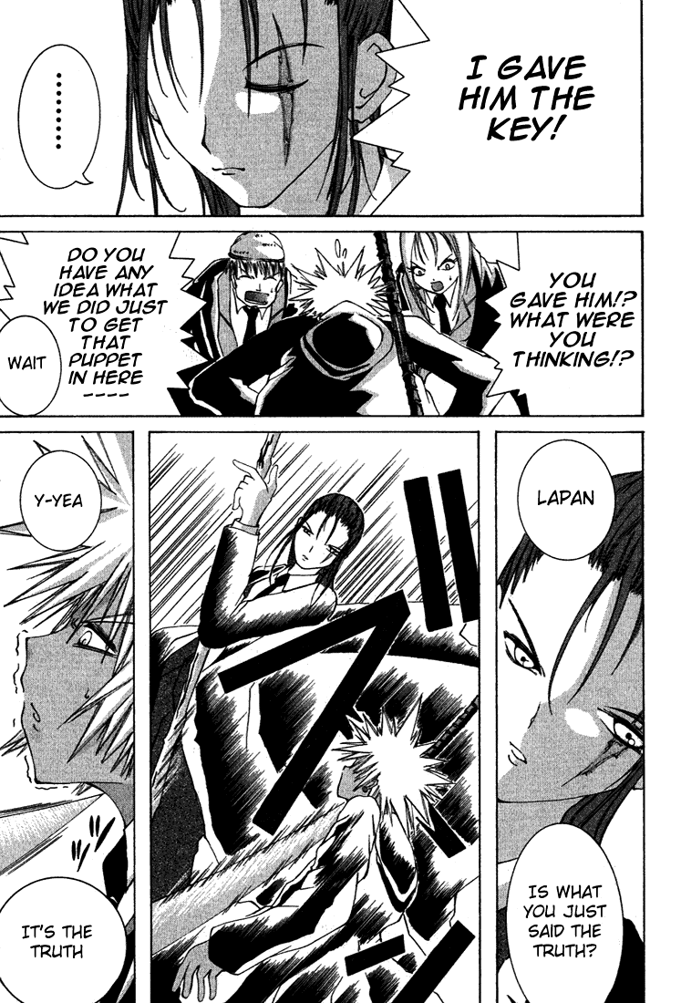 Alice on Deadlines Chapter 6.2 page 24 - Chapter 6 v2 : 6th Line - Puppets and Ume of the Past