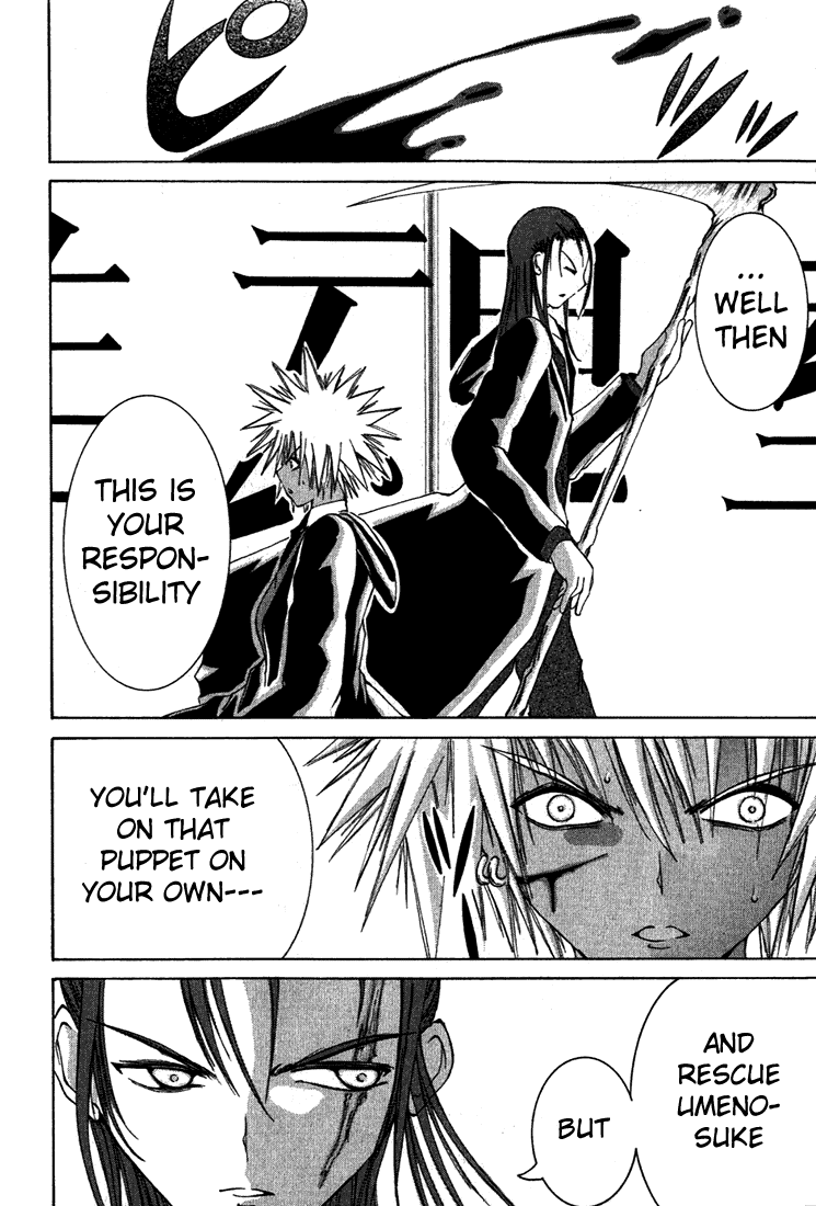 Alice on Deadlines Chapter 6.2 page 25 - Chapter 6 v2 : 6th Line - Puppets and Ume of the Past