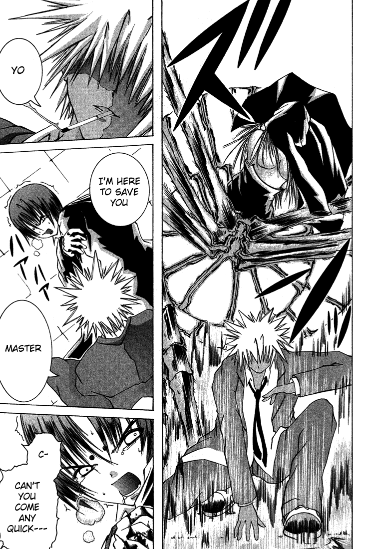Alice on Deadlines Chapter 6.2 page 30 - Chapter 6 v2 : 6th Line - Puppets and Ume of the Past