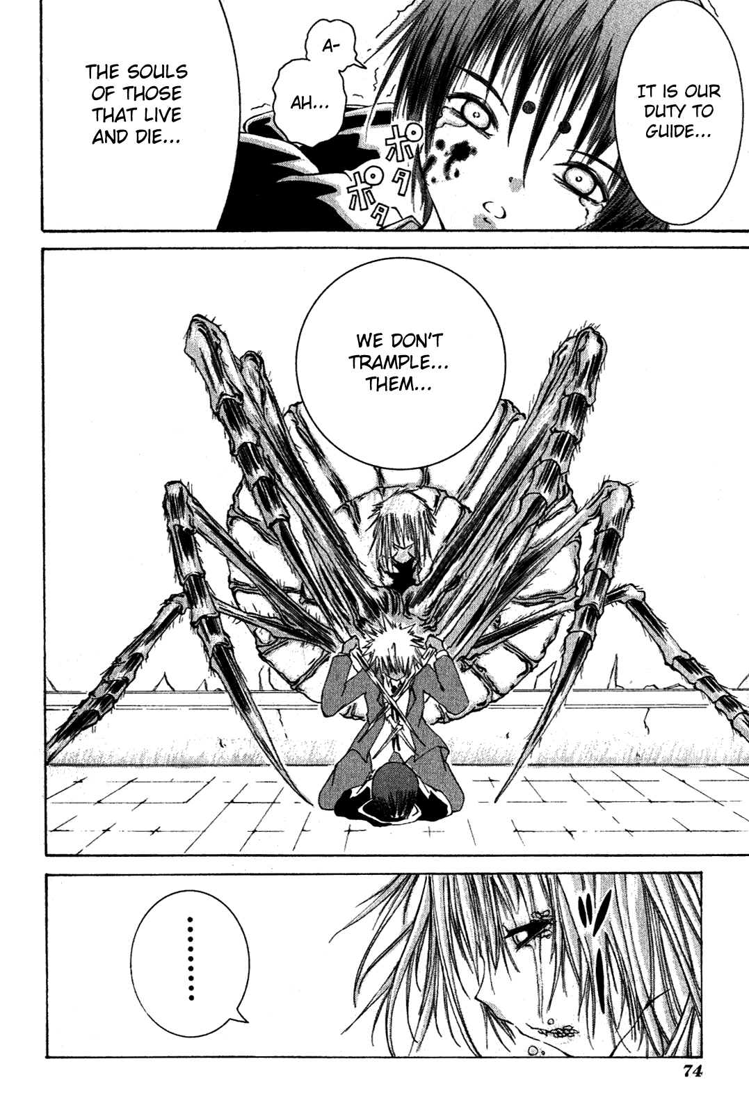 Alice on Deadlines Chapter 6.2 page 35 - Chapter 6 v2 : 6th Line - Puppets and Ume of the Past