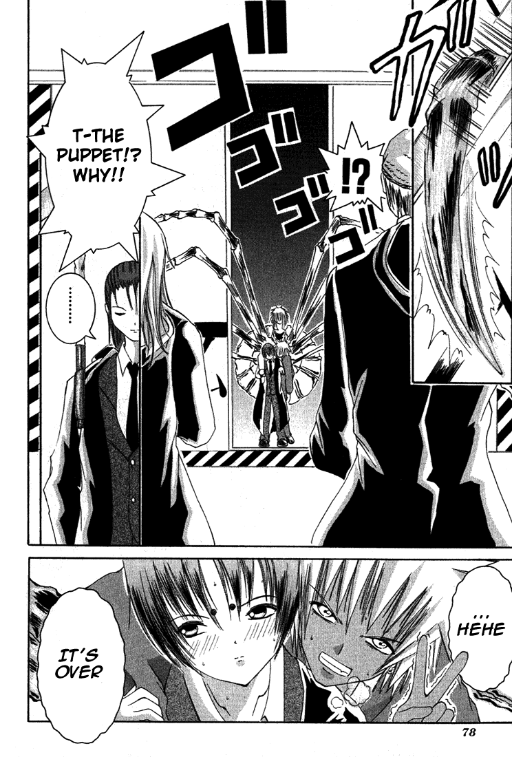 Alice on Deadlines Chapter 6.2 page 39 - Chapter 6 v2 : 6th Line - Puppets and Ume of the Past