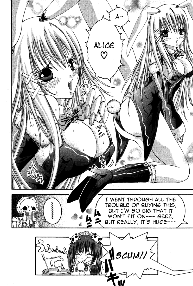 Alice on Deadlines Chapter 6.2 page 43 - Chapter 6 v2 : 6th Line - Puppets and Ume of the Past