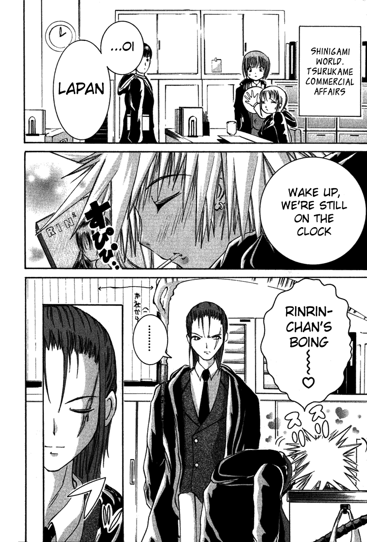 Alice on Deadlines Chapter 6.2 page 6 - Chapter 6 v2 : 6th Line - Puppets and Ume of the Past