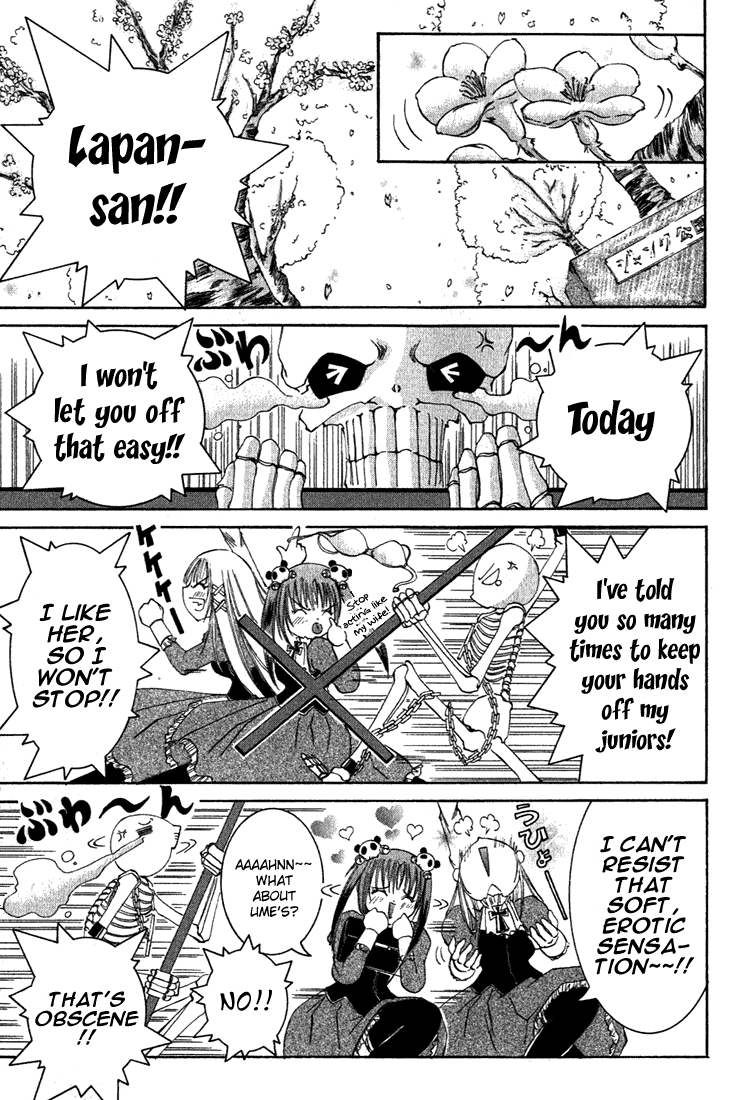 Alice on Deadlines Chapter 7.2 page 1 - Chapter 7 v2 : 7th Line - Cherry Blossoms and Memories