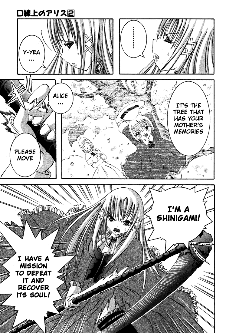 Alice on Deadlines Chapter 7.2 page 21 - Chapter 7 v2 : 7th Line - Cherry Blossoms and Memories