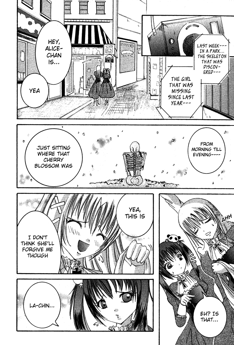 Alice on Deadlines Chapter 7.2 page 26 - Chapter 7 v2 : 7th Line - Cherry Blossoms and Memories