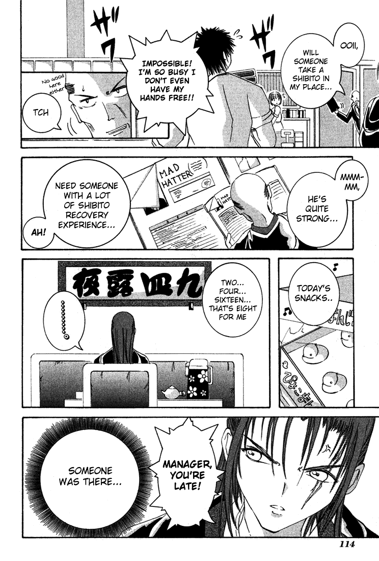Alice on Deadlines Chapter 7.2 page 32 - Chapter 7 v2 : 7th Line - Cherry Blossoms and Memories