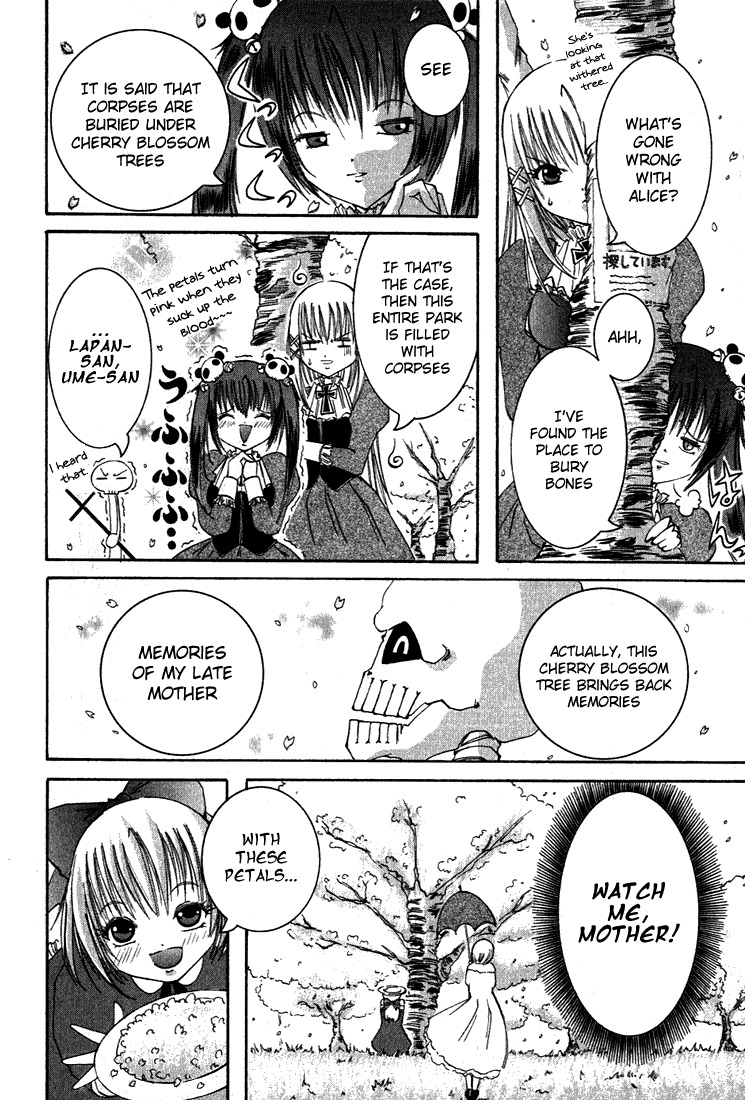 Alice on Deadlines Chapter 7.2 page 4 - Chapter 7 v2 : 7th Line - Cherry Blossoms and Memories