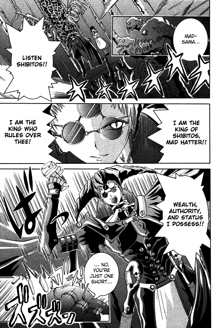 Alice on Deadlines Chapter 8.2 page 1 - Chapter 8 v2 : 8th Line - Shibito King and a White Bride