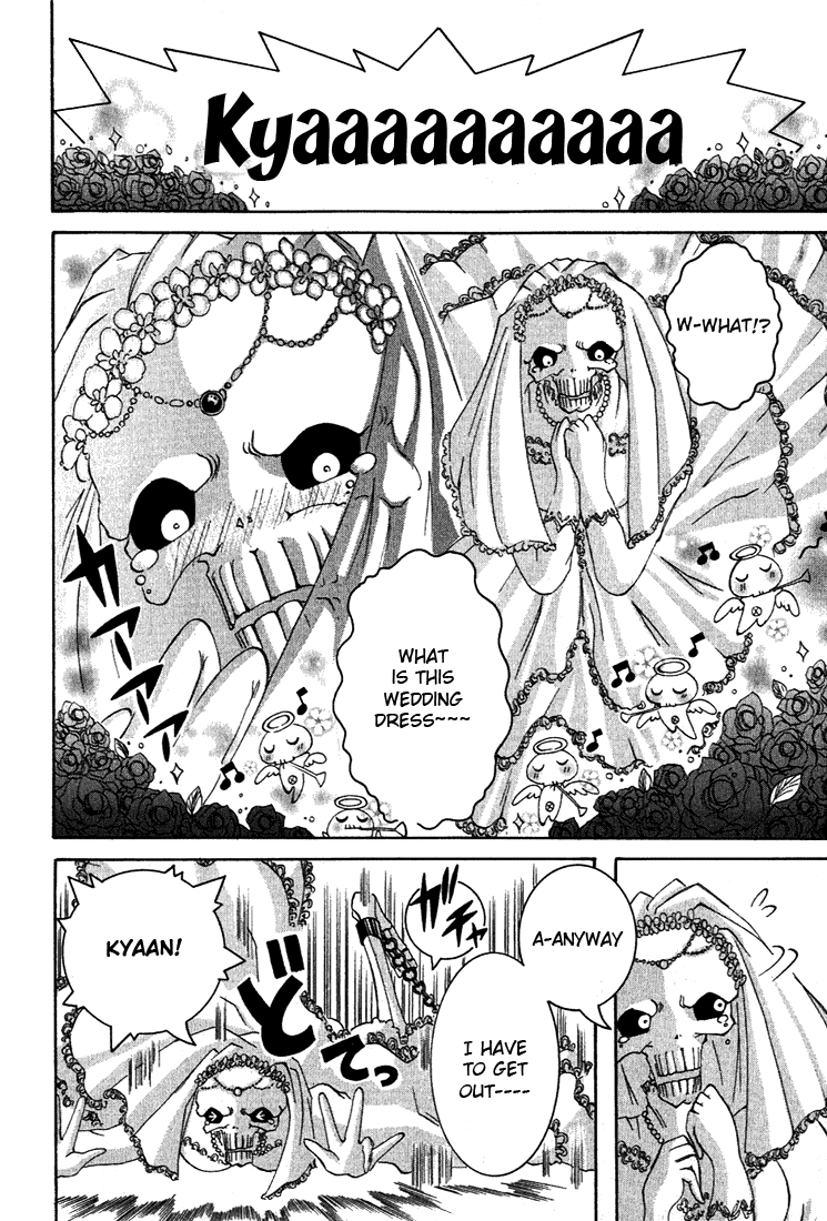 Alice on Deadlines Chapter 8.2 page 16 - Chapter 8 v2 : 8th Line - Shibito King and a White Bride
