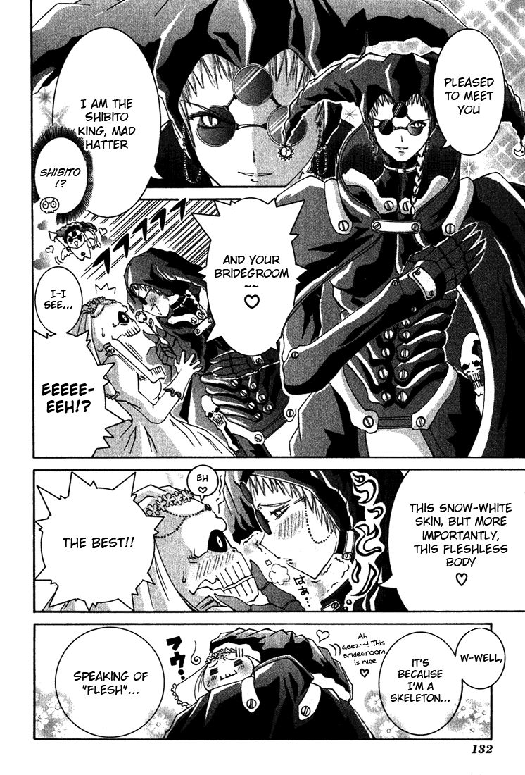 Alice on Deadlines Chapter 8.2 page 18 - Chapter 8 v2 : 8th Line - Shibito King and a White Bride