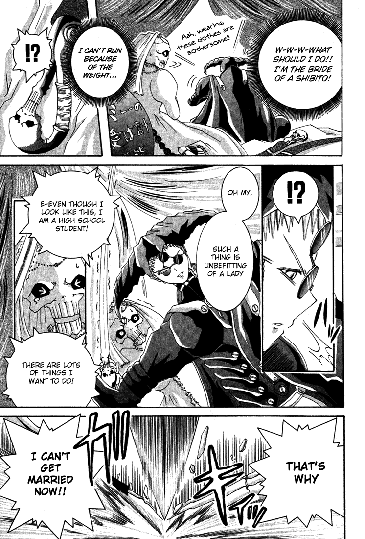 Alice on Deadlines Chapter 8.2 page 21 - Chapter 8 v2 : 8th Line - Shibito King and a White Bride