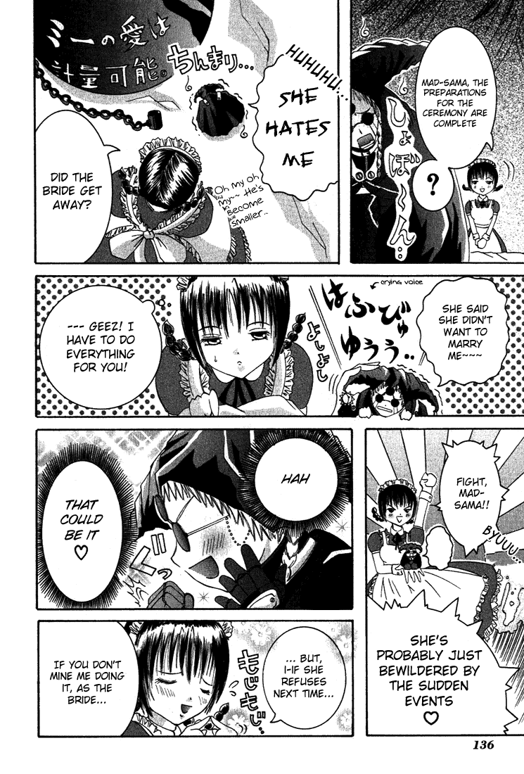 Alice on Deadlines Chapter 8.2 page 22 - Chapter 8 v2 : 8th Line - Shibito King and a White Bride