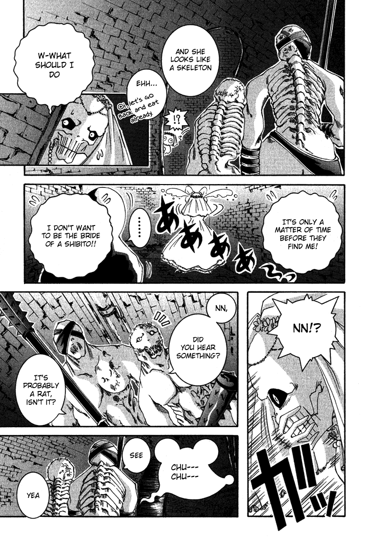 Alice on Deadlines Chapter 8.2 page 25 - Chapter 8 v2 : 8th Line - Shibito King and a White Bride