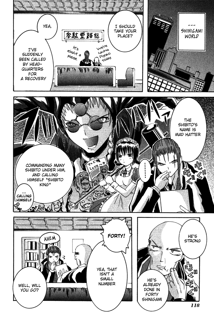 Alice on Deadlines Chapter 8.2 page 4 - Chapter 8 v2 : 8th Line - Shibito King and a White Bride