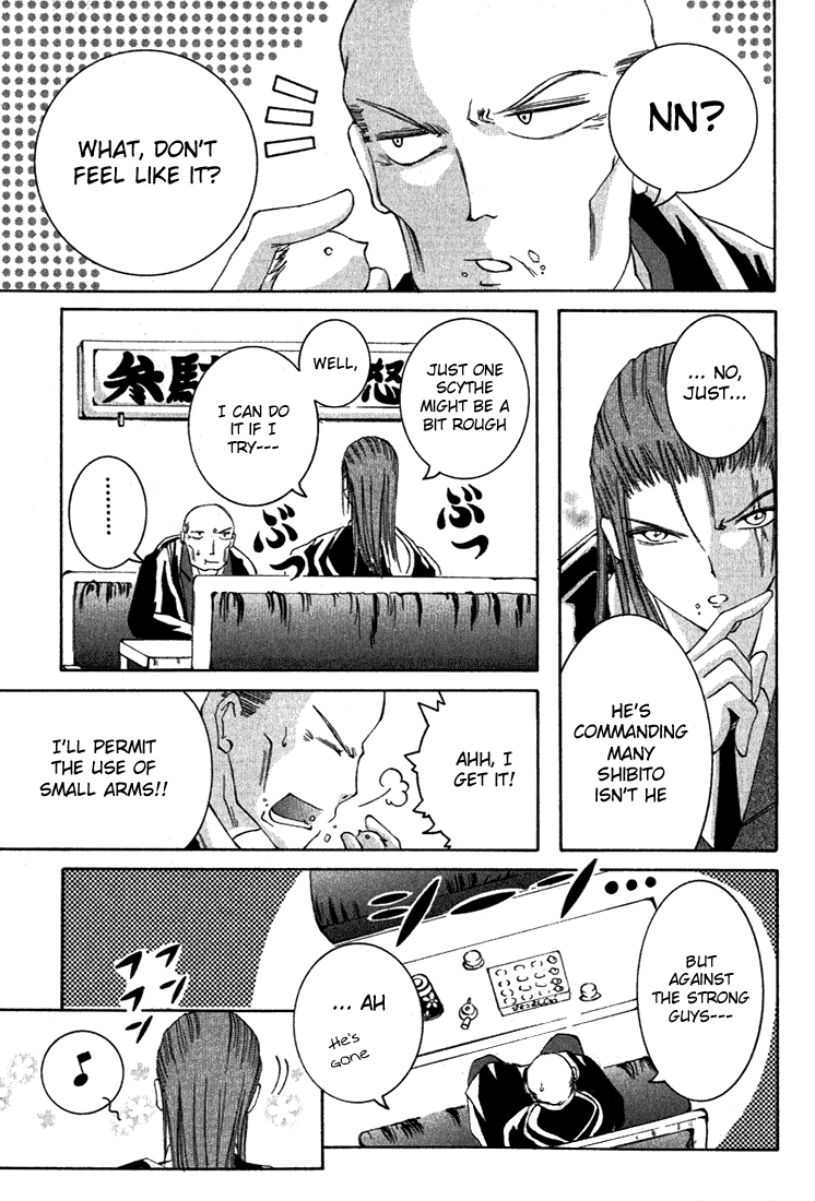 Alice on Deadlines Chapter 8.2 page 5 - Chapter 8 v2 : 8th Line - Shibito King and a White Bride