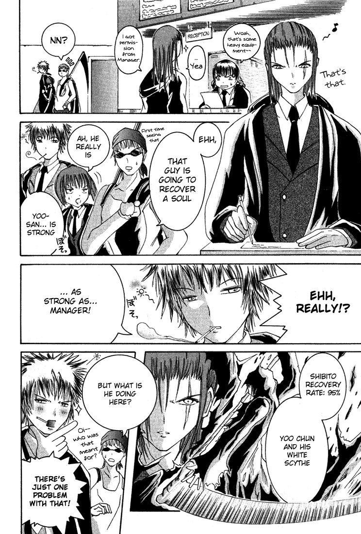 Alice on Deadlines Chapter 8.2 page 6 - Chapter 8 v2 : 8th Line - Shibito King and a White Bride