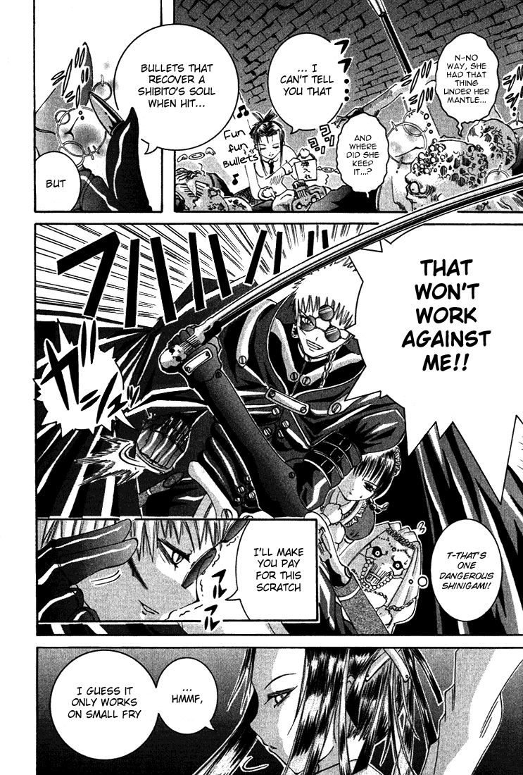 Alice on Deadlines Chapter 9.2 page 17 - Chapter 9 v2 : 9th Line - Underground Battle and Yoo Chun the Destroyer