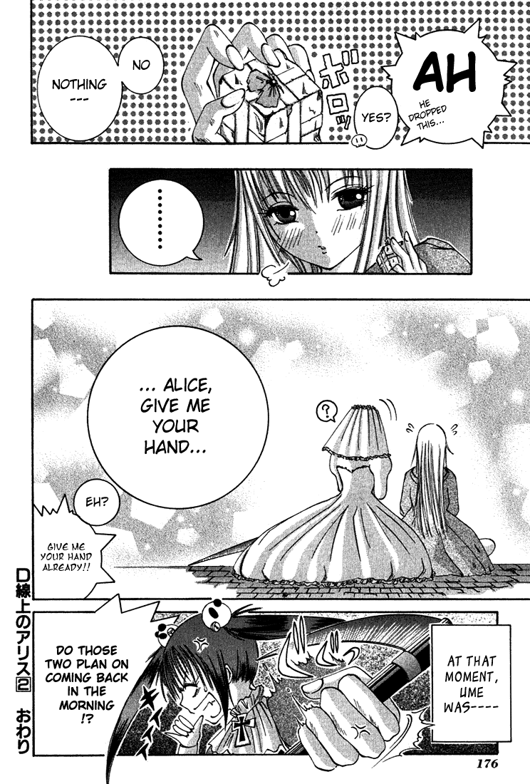 Alice on Deadlines Chapter 9.2 page 29 - Chapter 9 v2 : 9th Line - Underground Battle and Yoo Chun the Destroyer