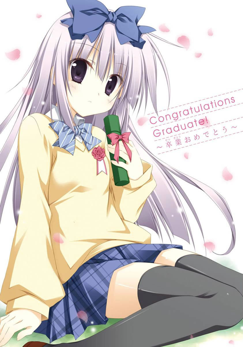 Alice or Alice - Siscon Nii-san to Futago no Imouto Chapter 0 page 11 - Chapter 0