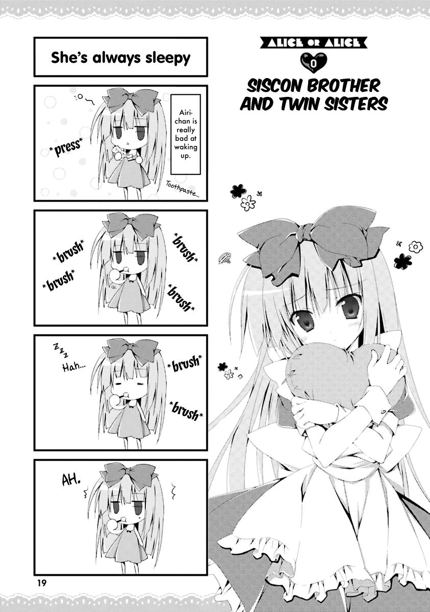 Alice or Alice - Siscon Nii-san to Futago no Imouto Chapter 0 page 20 - Chapter 0