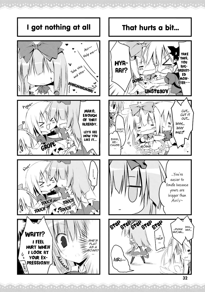 Alice or Alice - Siscon Nii-san to Futago no Imouto Chapter 1 page 4 - Chapter 1