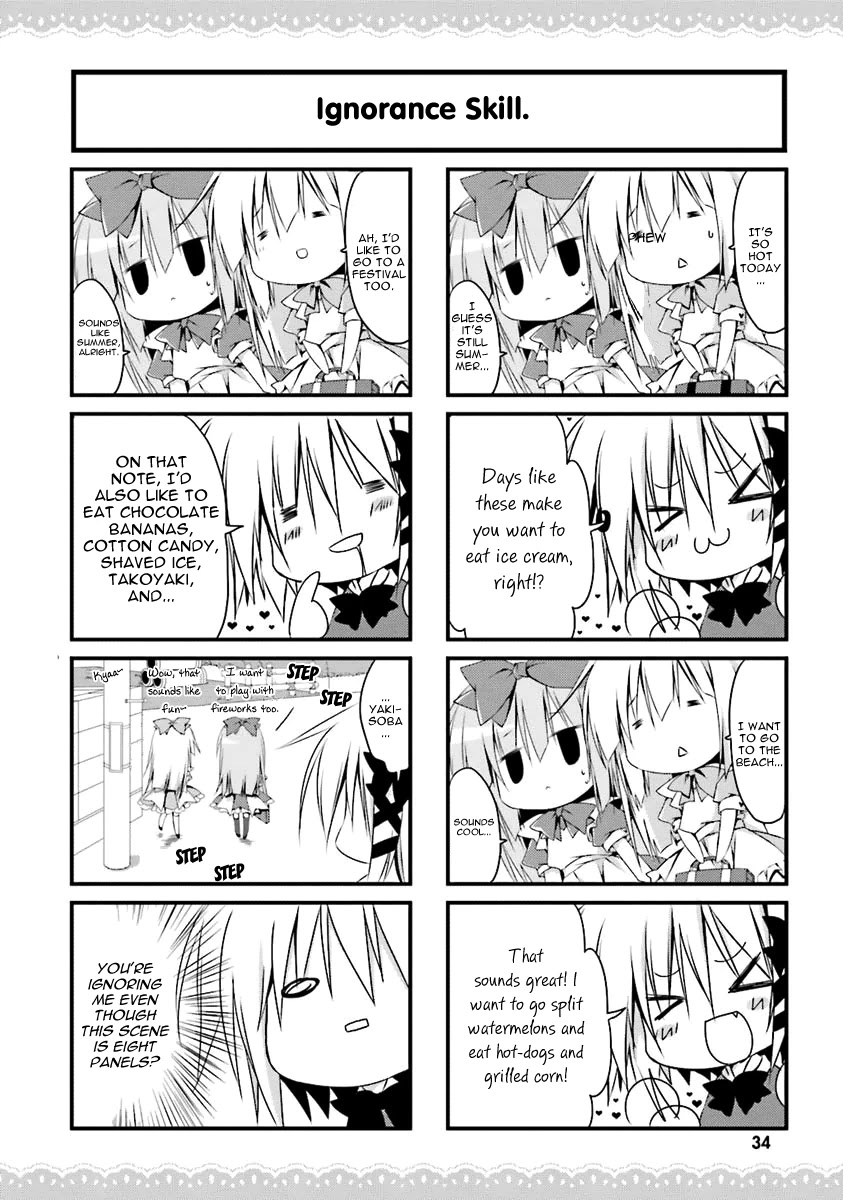 Alice or Alice - Siscon Nii-san to Futago no Imouto Chapter 1 page 6 - Chapter 1