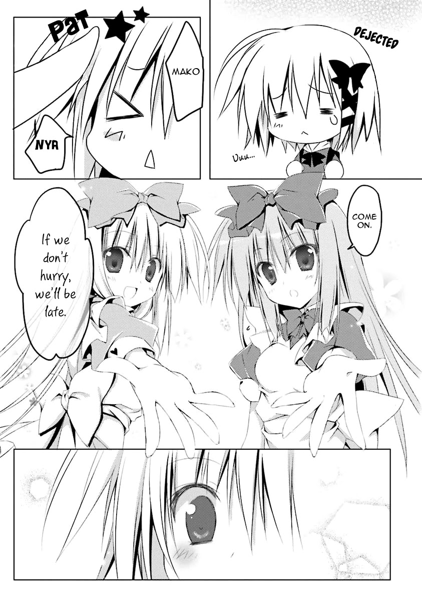 Alice or Alice - Siscon Nii-san to Futago no Imouto Chapter 1 page 7 - Chapter 1