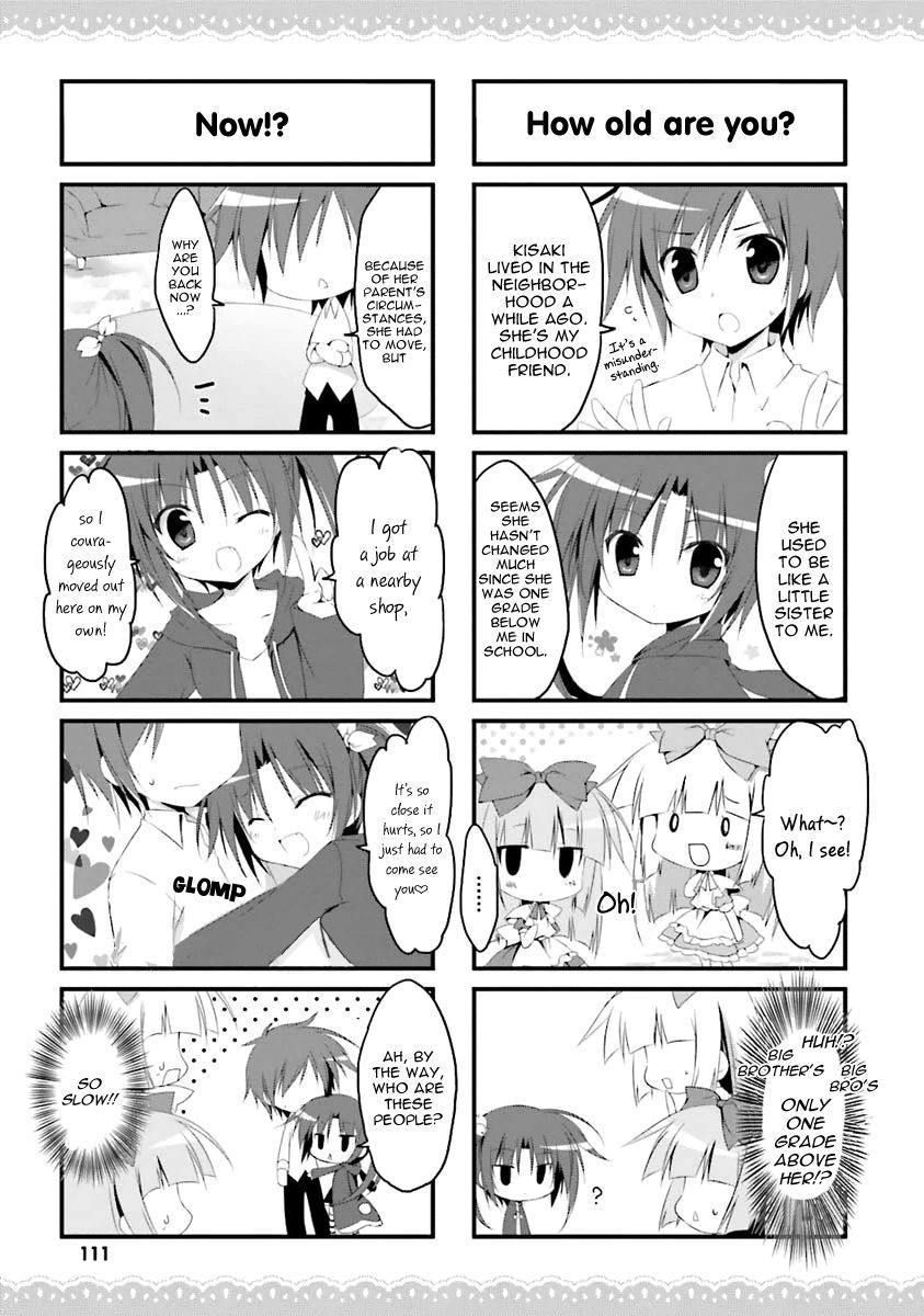 Alice or Alice - Siscon Nii-san to Futago no Imouto Chapter 10 page 3 - Chapter 10