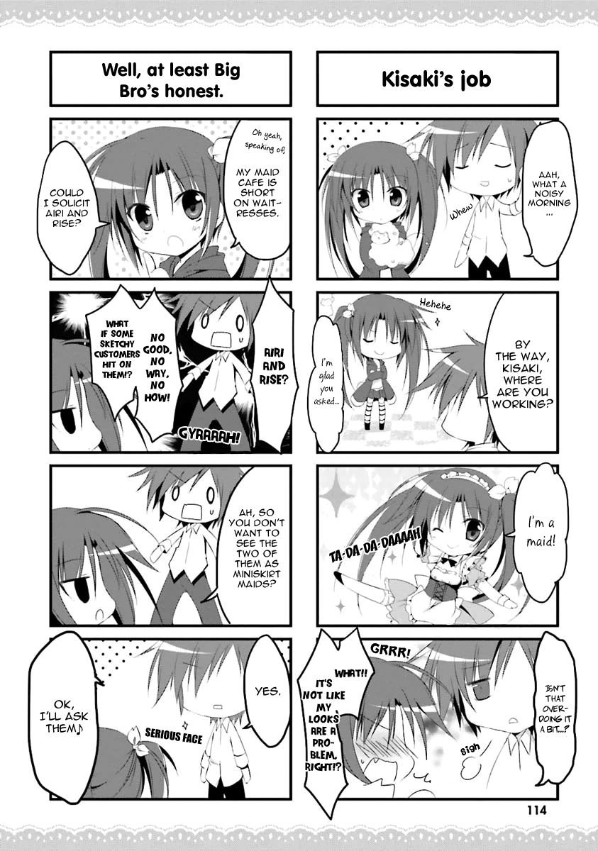Alice or Alice - Siscon Nii-san to Futago no Imouto Chapter 10 page 6 - Chapter 10