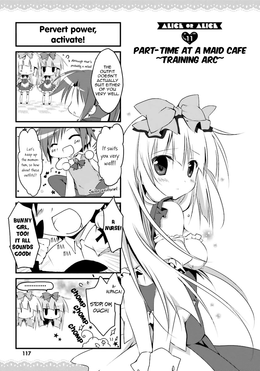 Alice or Alice - Siscon Nii-san to Futago no Imouto Chapter 11 page 1 - Chapter 11: Part Time At A Maid Cafe ~ Training ARC ~