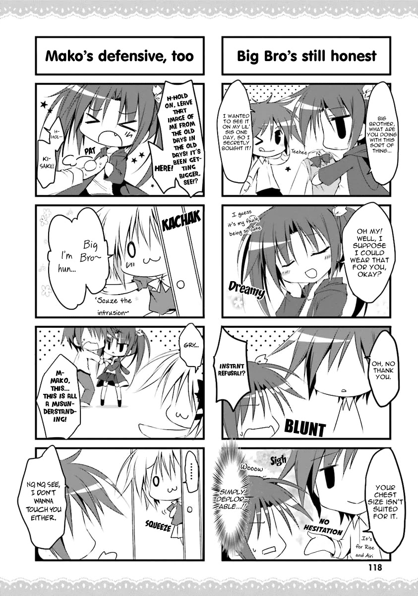 Alice or Alice - Siscon Nii-san to Futago no Imouto Chapter 11 page 2 - Chapter 11: Part Time At A Maid Cafe ~ Training ARC ~