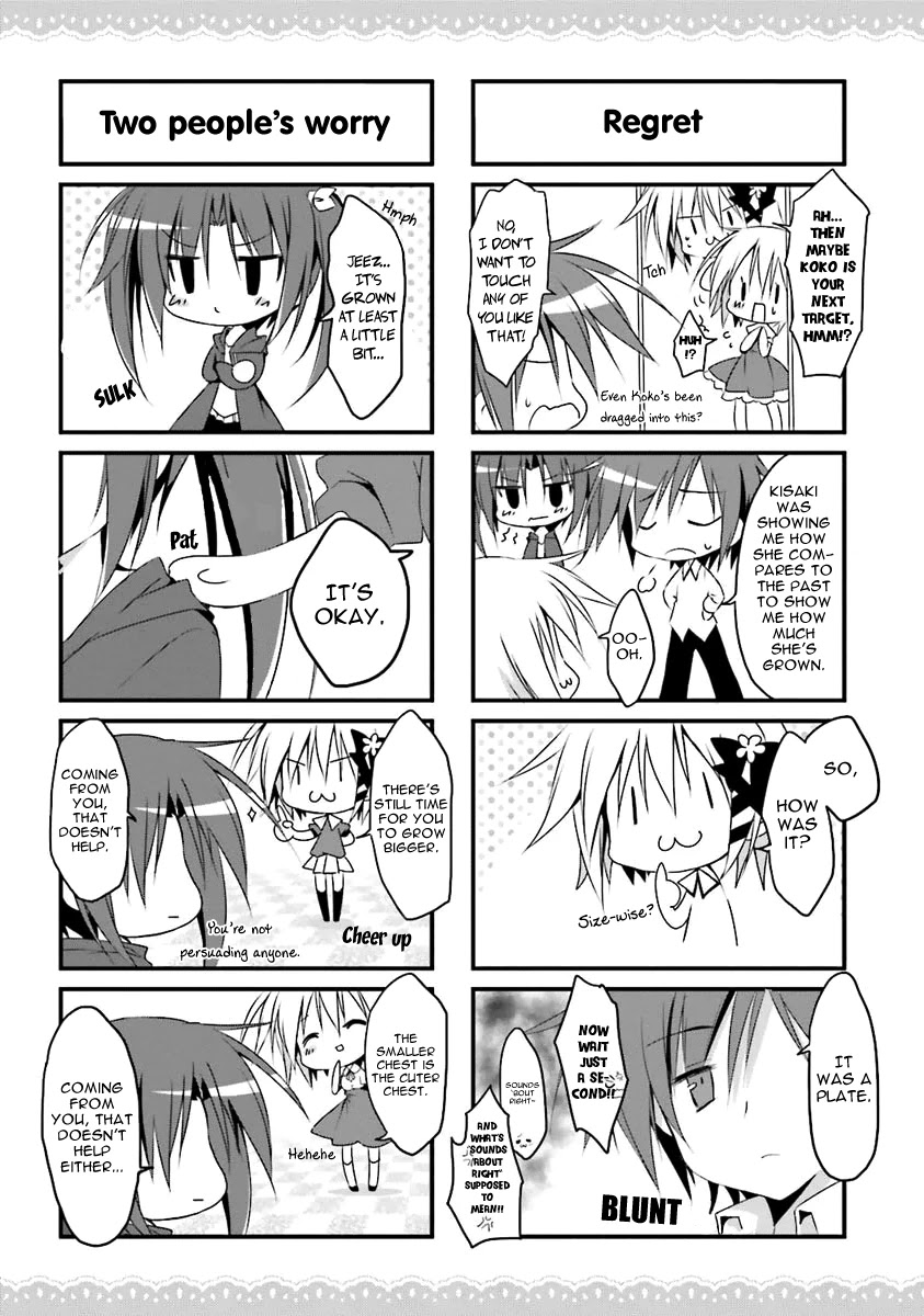 Alice or Alice - Siscon Nii-san to Futago no Imouto Chapter 11 page 3 - Chapter 11: Part Time At A Maid Cafe ~ Training ARC ~