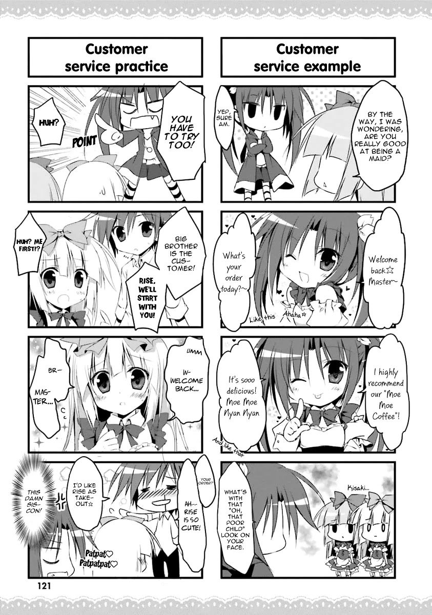Alice or Alice - Siscon Nii-san to Futago no Imouto Chapter 11 page 5 - Chapter 11: Part Time At A Maid Cafe ~ Training ARC ~