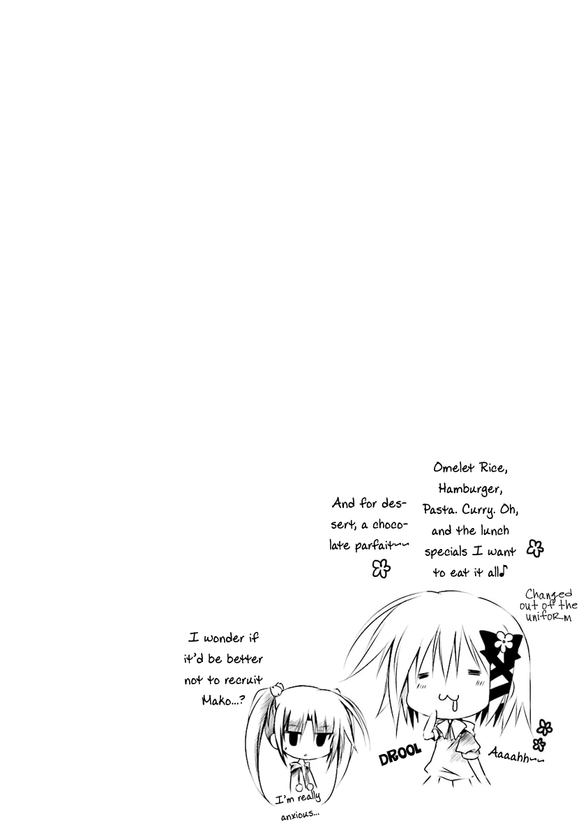 Alice or Alice - Siscon Nii-san to Futago no Imouto Chapter 11 page 9 - Chapter 11: Part Time At A Maid Cafe ~ Training ARC ~