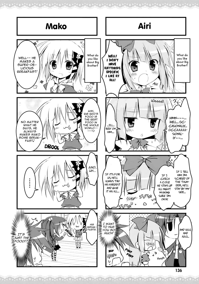 Alice or Alice - Siscon Nii-san to Futago no Imouto Chapter 12 page 12 - Chapter 12: Part-Time at a Maid Cafe ~ Action Arc ~