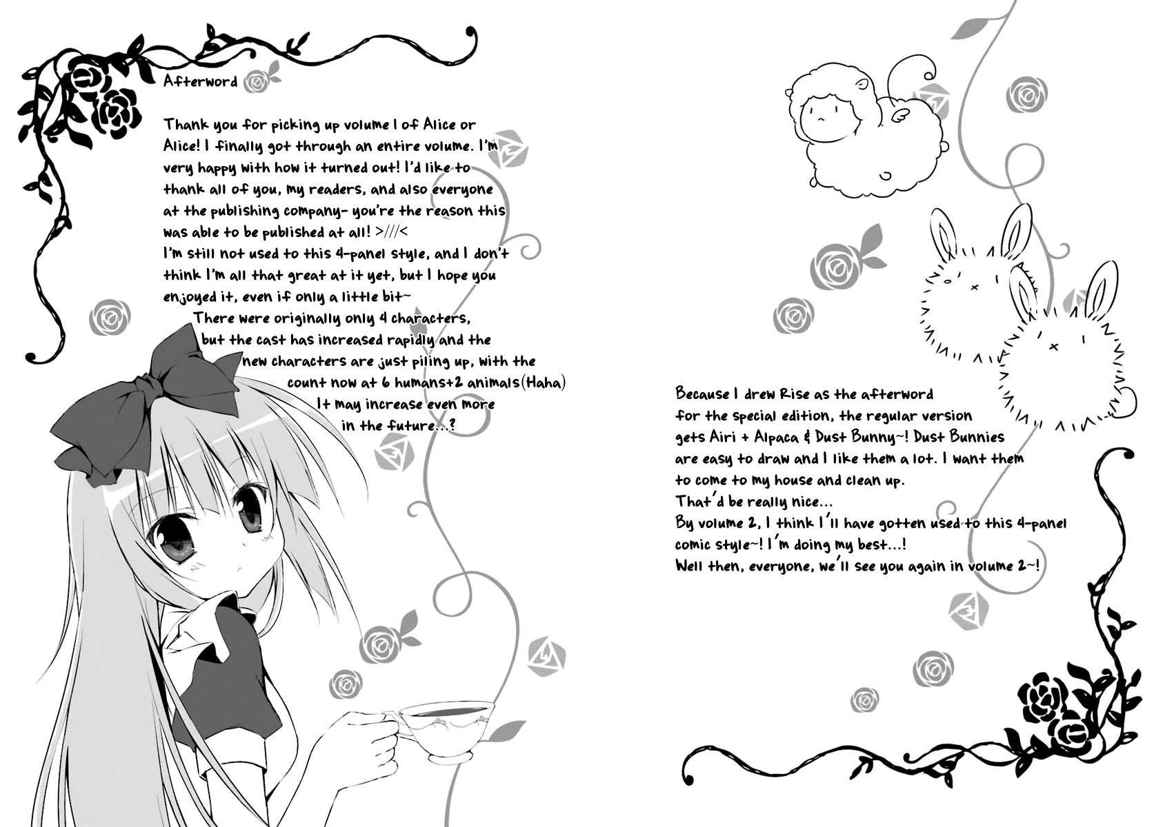 Alice or Alice - Siscon Nii-san to Futago no Imouto Chapter 12 page 14 - Chapter 12: Part-Time at a Maid Cafe ~ Action Arc ~