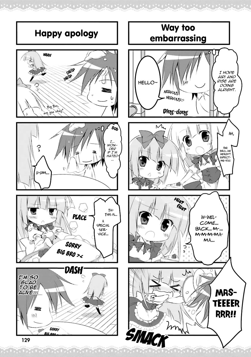 Alice or Alice - Siscon Nii-san to Futago no Imouto Chapter 12 page 5 - Chapter 12: Part-Time at a Maid Cafe ~ Action Arc ~