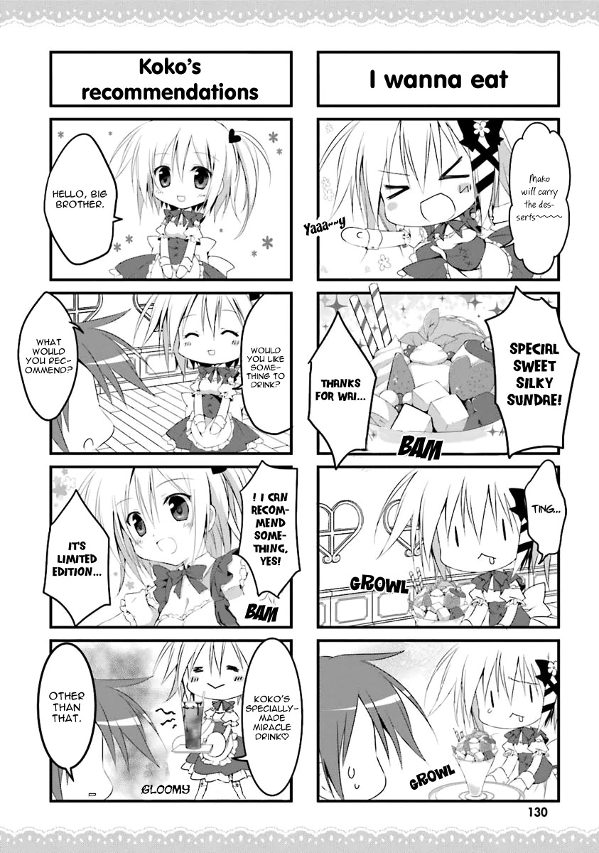 Alice or Alice - Siscon Nii-san to Futago no Imouto Chapter 12 page 6 - Chapter 12: Part-Time at a Maid Cafe ~ Action Arc ~