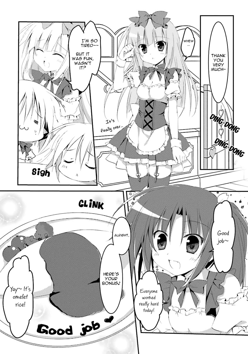 Alice or Alice - Siscon Nii-san to Futago no Imouto Chapter 12 page 7 - Chapter 12: Part-Time at a Maid Cafe ~ Action Arc ~