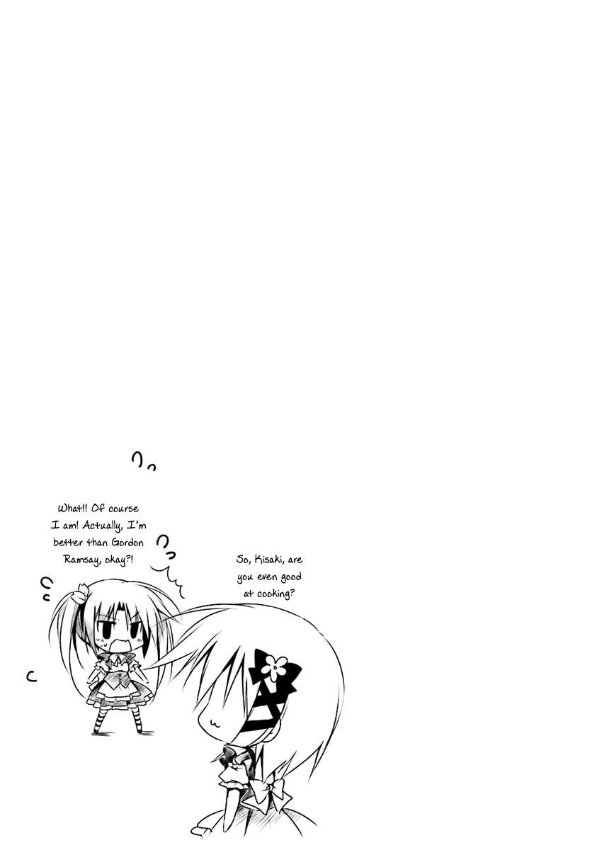 Alice or Alice - Siscon Nii-san to Futago no Imouto Chapter 12 page 9 - Chapter 12: Part-Time at a Maid Cafe ~ Action Arc ~