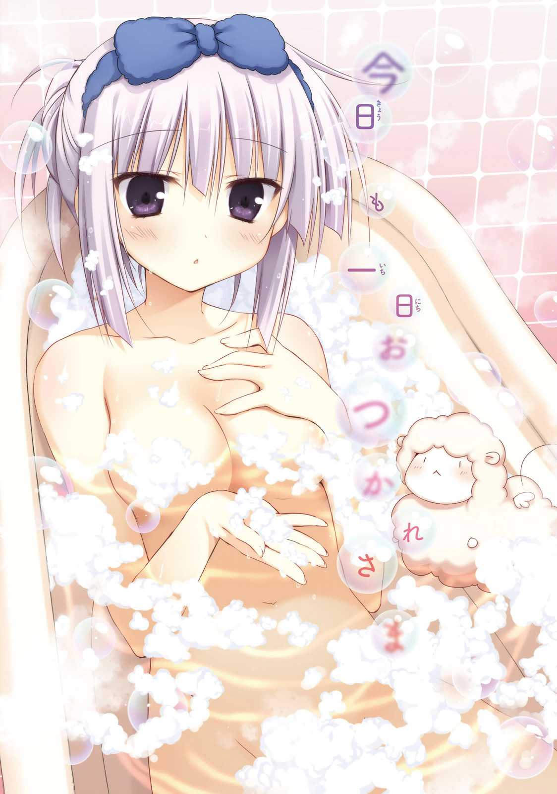 Alice or Alice - Siscon Nii-san to Futago no Imouto Chapter 13 page 10 - Chapter 13: Happy (?) Halloween