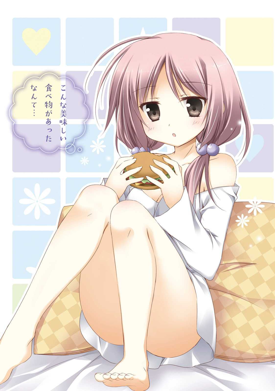 Alice or Alice - Siscon Nii-san to Futago no Imouto Chapter 13 page 15 - Chapter 13: Happy (?) Halloween