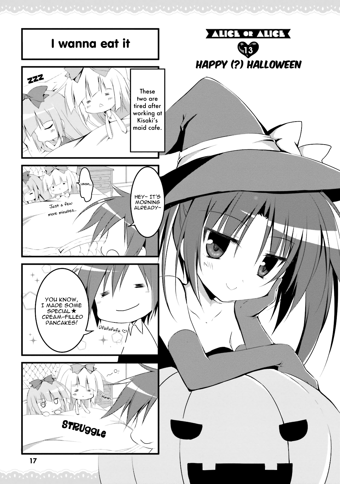 Alice or Alice - Siscon Nii-san to Futago no Imouto Chapter 13 page 19 - Chapter 13: Happy (?) Halloween