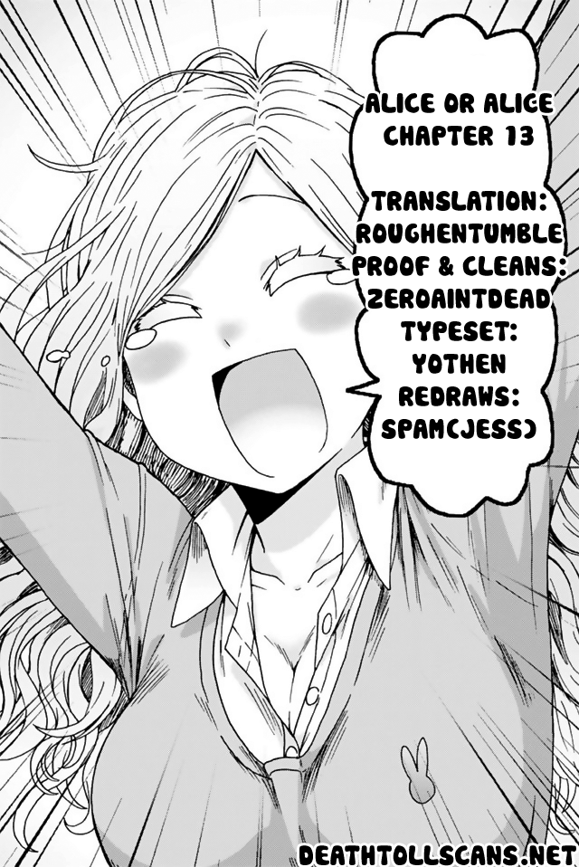 Alice or Alice - Siscon Nii-san to Futago no Imouto Chapter 13 page 29 - Chapter 13: Happy (?) Halloween