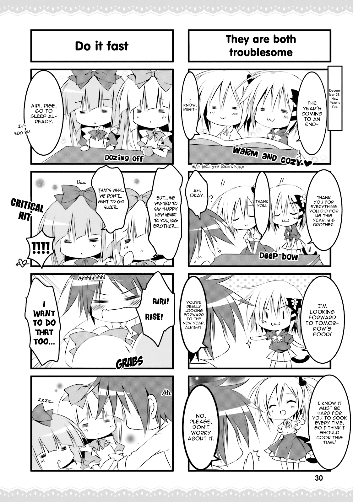 Alice or Alice - Siscon Nii-san to Futago no Imouto Chapter 14 page 4 - Chapter 14: It's lively both during Christmas and New Year!