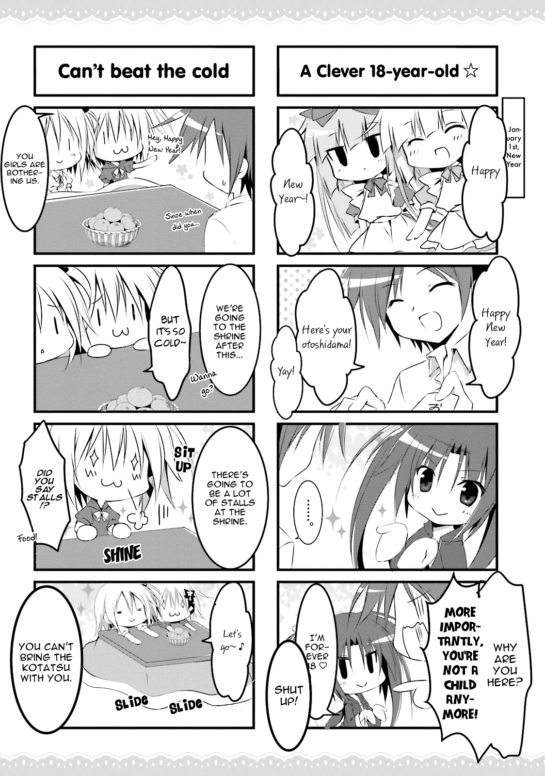 Alice or Alice - Siscon Nii-san to Futago no Imouto Chapter 14 page 5 - Chapter 14: It's lively both during Christmas and New Year!